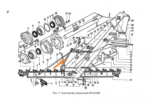 Рамка питателей ЗП 02.040: купить в Ростове-на-Дону