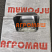 Ковш норийный УКЗ-10 (135*125*90) НПЗ-10: купить в Ростове-на-Дону