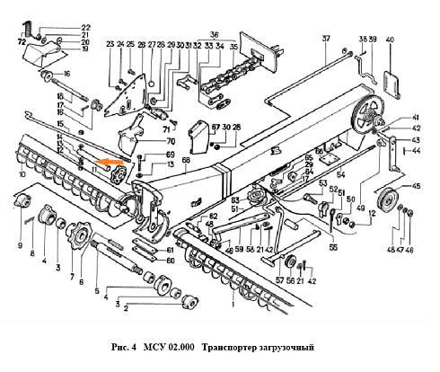 Ось МСУ 02.603: купить в Ростове-на-Дону