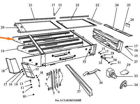 Корпус решетного стана ЗВТ 84.010 (верхний)(болтовые): купить в Ростове-на-Дону