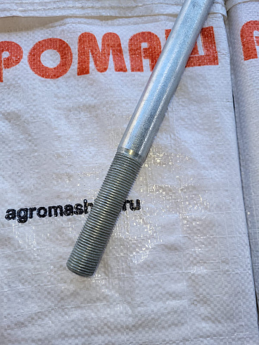 Шатун А.566.110.00.000оц: купить в Ростове-на-Дону