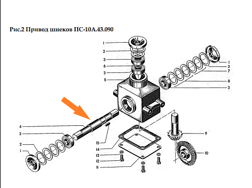 Вал ПС - 10А 43.608: купить в Ростове-на-Дону Вал ПС - 10А 43.608: купить в Ростове-на-Дону