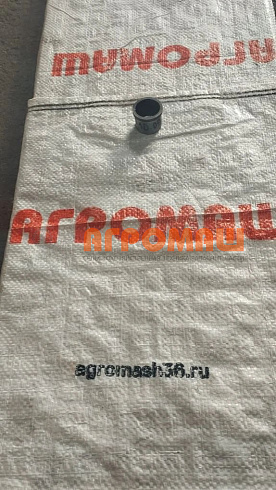 Втулка ПС-10.09.606: купить в Ростове-на-Дону