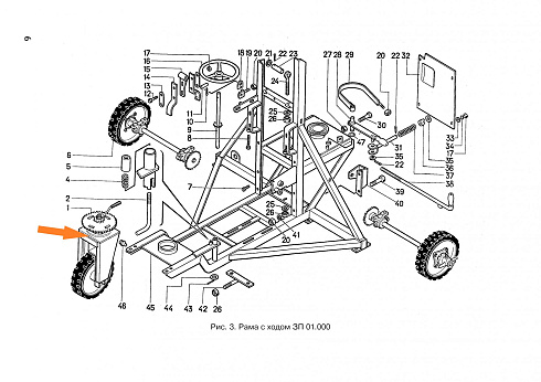 Ход передний ОВИ 01.020: купить в Ростове-на-Дону