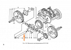 Ось ЗП 07.606: купить в Ростове-на-Дону