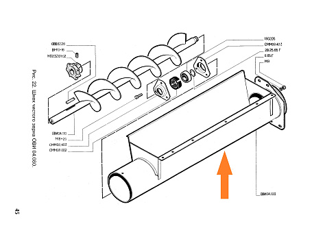 Корпус ОВИ 04.100: купить в Ростове-на-Дону
