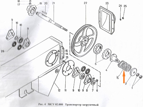 Пружина Н 038.01.007: купить в Ростове-на-Дону