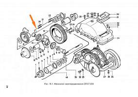 Полуось ЗМ 07.606: купить в Ростове-на-Дону