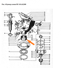 Стакан ПС-10.42.060: купить в Ростове-на-Дону