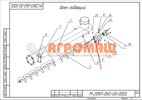 Корпус подшипника М-20КП-060-00-03(04): купить в Ростове-на-Дону