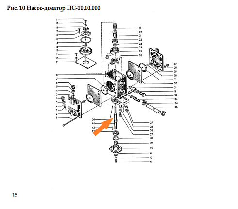 Вал ПС-10.10.605: купить в Ростове-на-Дону