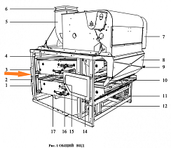 Стан верхний в сборе ЗВТ 84.000 (болтовые): купить в Ростове-на-Дону