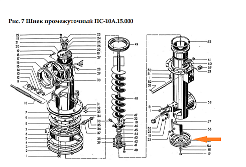Шкив ПС 10.15.170 (чуг.): купить в Ростове-на-Дону