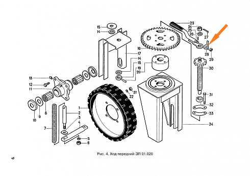 Собачка ЗП 01.401: купить в Ростове-на-Дону