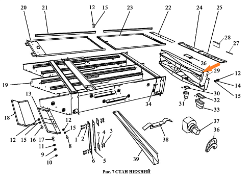 Остов приемника ЗВТ 85.130 (болтовые): купить в Ростове-на-Дону