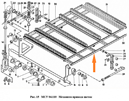 Рамка МСУ 04.120: купить в Ростове-на-Дону