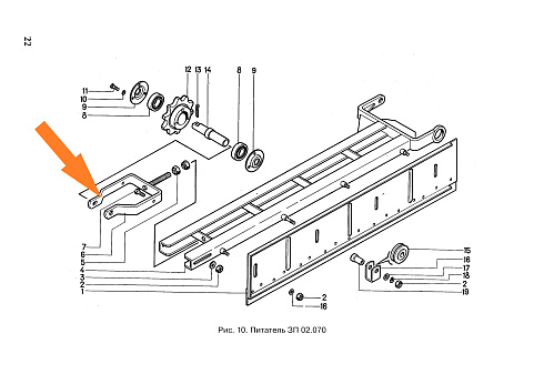 Рамка питателя ЗП 02.270 (натяжная): купить в Ростове-на-Дону