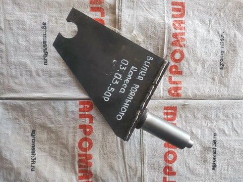 Вилка рояльного колеса 03.03.50Р: купить в Ростове-на-Дону