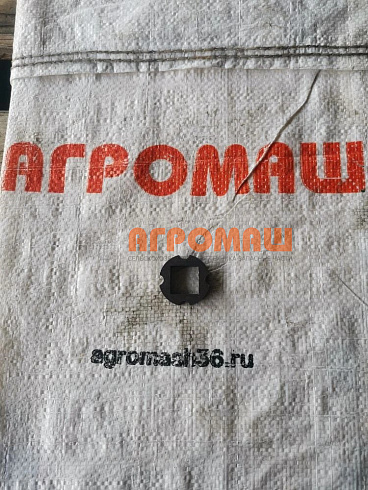 Втулка ПС-10. 43.613: купить в Ростове-на-Дону