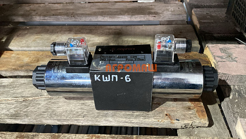 Гидрораспределитель КШП-6: купить в Ростове-на-Дону