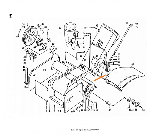 Ручка ЗА 03.180: купить в Ростове-на-Дону