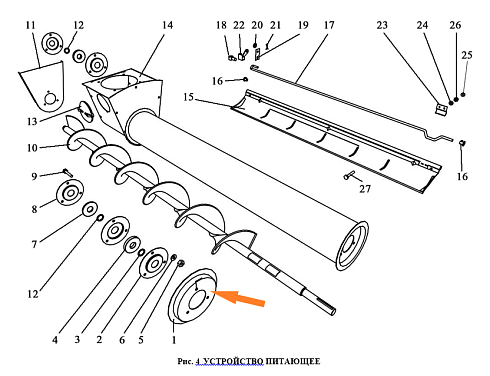 Фланец ОВИ 03.455-01: купить в Ростове-на-Дону