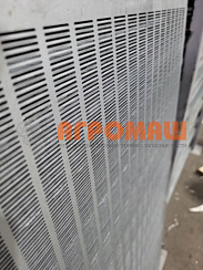 Решето: 2а-0,8-20-790х990-0,55-оц: купить в Ростове-на-Дону