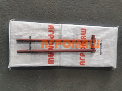 Шатун ЗВС 20.87.570Б длинный (L=560): купить в Ростове-на-Дону