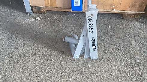 Рукоятка ОВБ 51-3-6: купить в Ростове-на-Дону