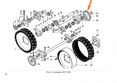 Звездочка ЗП 01.340/01.360 (Z=25, t=19,05): купить в Ростове-на-Дону