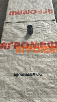 Втулка ПС-10.09.606-01: купить в Ростове-на-Дону