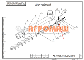 Диск М-20КП-060-30-00 (ПС-15КП-060-00-02): купить в Ростове-на-Дону