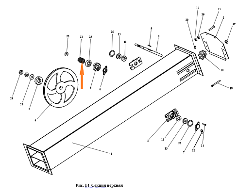 Пружина ЗПМ 04.605: купить в Ростове-на-Дону