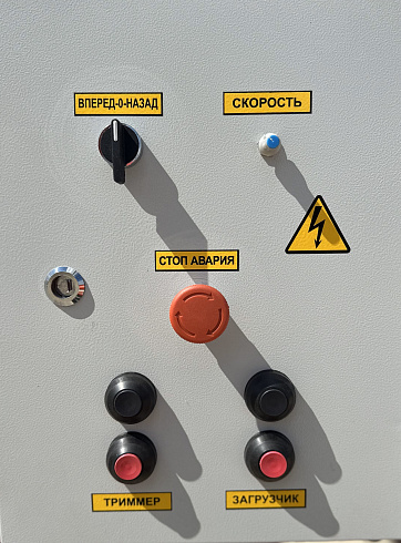Зернометатель А-100М: купить в Ростове-на-Дону