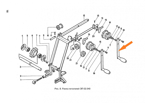 Ручка с рычагом ЗП 02.120: купить в Ростове-на-Дону