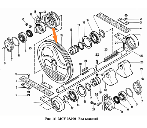 Шкив МСУ 05.104: купить в Ростове-на-Дону