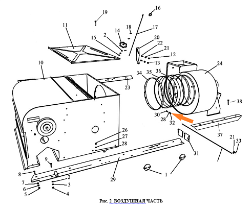 Ось вентилятора ЗВТ 81.601: купить в Ростове-на-Дону