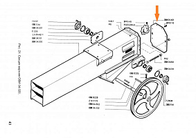 Крышка ОВИ 04.401: купить в Ростове-на-Дону