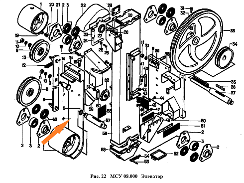 Лента с ковшами СММ 08001 (5,05/24): купить в Ростове-на-Дону