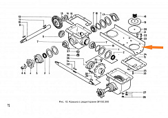 Крышка ЗП 02.452: купить в Ростове-на-Дону
