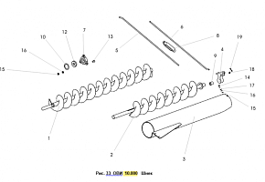 Шнек ОВИ 10.000: купить в Ростове-на-Дону