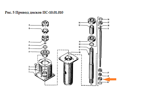 Гнездо ПС-10.01.608: купить в Ростове-на-Дону