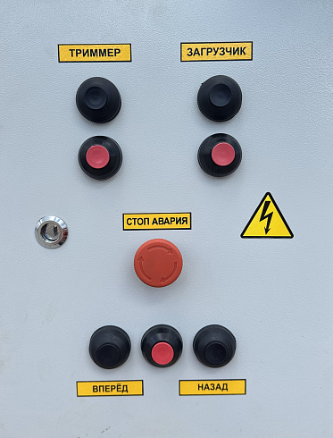 Зернометатель А-100РМ : купить в Ростове-на-Дону