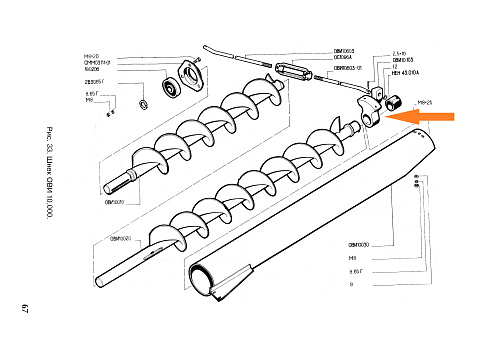 Подшипник ОВИ 10.103: купить в Ростове-на-Дону