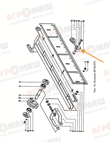 Ограничитель ЗП 02.443: купить в Ростове-на-Дону