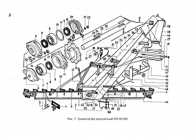 Транспортер загрузочный ЗП 02.000: купить в Ростове-на-Дону