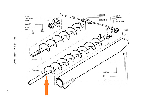 Шнек отходов ОВИ 10.020: купить в Ростове-на-Дону