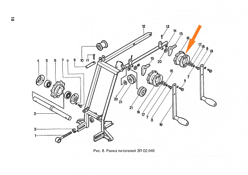 Ограничитель ЗП 02.443: купить в Ростове-на-Дону