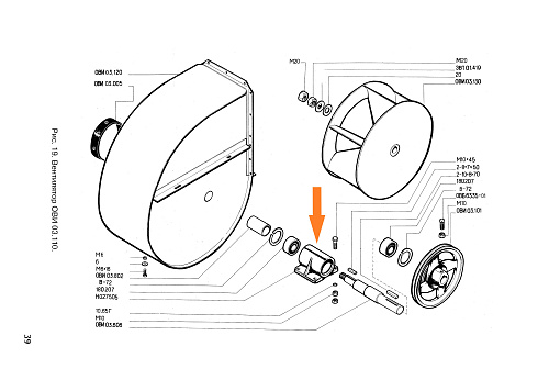 Корпус подшипника Н 027.505: купить в Ростове-на-Дону