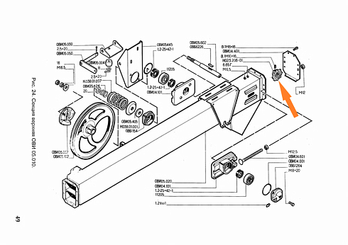 Звездочка Н 023.206-01 (Z=8 ф25): купить в Ростове-на-Дону